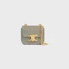 MINI CHAIN CLAUDE in GLITTER TEXTILE